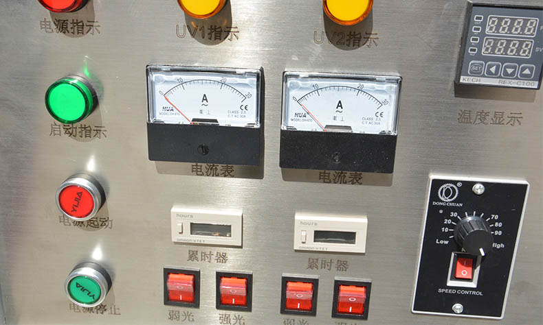 手機(jī)殼5.6KW2組燈UV光固機(jī).jpg 手機(jī)殼5.6KW2組燈UV光固機(jī).jpg